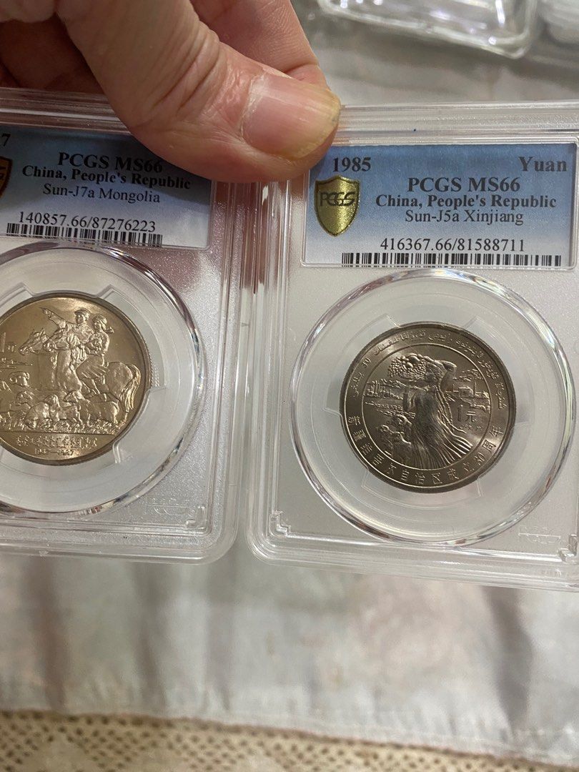 蒙古 貨幣 (99) 사진