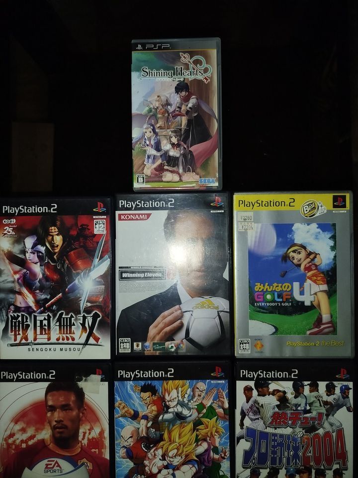 9pcs PS2 games 1pc PSP, TAKE ALL (Category: PlayStation) located in San Fernando. Submitted by bboytomato (Listing ID 1334081415, Image 2). Description: For Take All only..