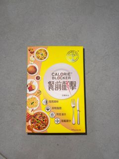 （分類：）位於 。 由 kashingc 提交（商品編號 1334109624，圖片 1）。簡介： 。