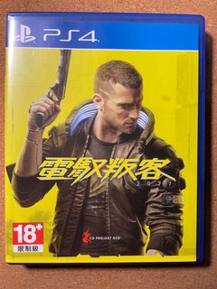 由 rex2001 (刊登 ID 1334173950，圖片 1) 提交，位於 的 (類別：)，說明：。