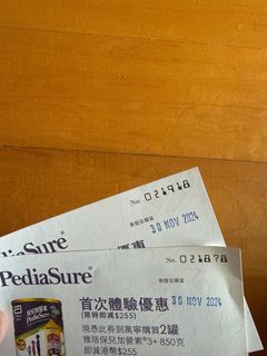 （分類：）位於 。 由 iamkentse 提交（商品編號 1334060517，圖片 1）。簡介： 。