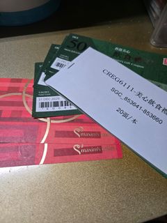 （分類：）位於 。 由 kerwin999 提交（商品編號 1334136729，圖片 1）。簡介： 。
