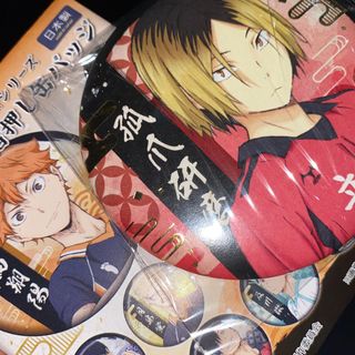 （分類：）位於 。 由 toyndoll_stuffhere 提交（商品編號 1334120813，圖片 1）。簡介： 。
