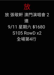 （分類：）位於 。 由 mingjai0211 提交（商品編號 1333505009，圖片 1）。簡介： 。