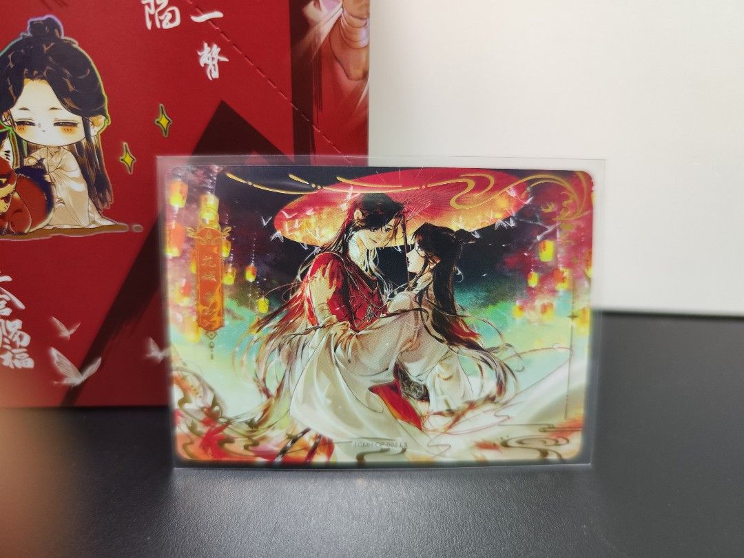 天官賜福 驚鴻編 第1弾 トレカ コンプ 【 ② 1袋 増量