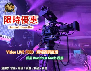 （分類：）位於 。 由 VdoEz 提交（商品編號 1267404427，圖片 1）。簡介： 。