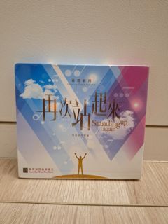 （分類：）位於 。 由 sunflower.w 提交（商品編號 1334131962，圖片 1）。簡介： 。