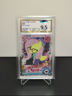 （分類：）位於 。 由 venus_0730 提交（商品編號 1334072869，圖片 1）。簡介： 。