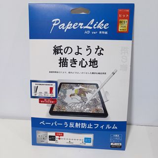 （分類：）位於 。 由 cck_cck_cck 提交（商品編號 1334163377，圖片 1）。簡介： 。
