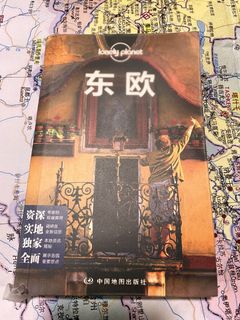 （分類：）位於 。 由 lcwhk 提交（商品編號 1334163508，圖片 1）。簡介： 。