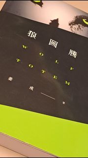 （分類：）位於 。 由 suchnch36133 提交（商品編號 1334130479，圖片 1）。簡介： 。
