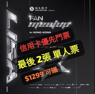 （分類：）位於 。 由 chinglan29 提交（商品編號 1333965760，圖片 1）。簡介： 。