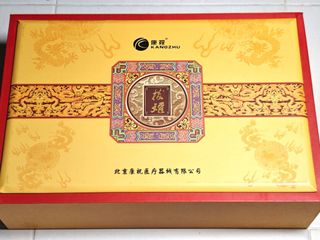 （分類：）位於 。 由 kisher3 提交（商品編號 1334075518，圖片 1）。簡介： 。