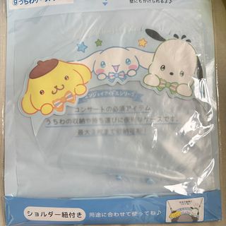 （分類：）位於 。 由 ccyannn 提交（商品編號 1334074632，圖片 1）。簡介： 。
