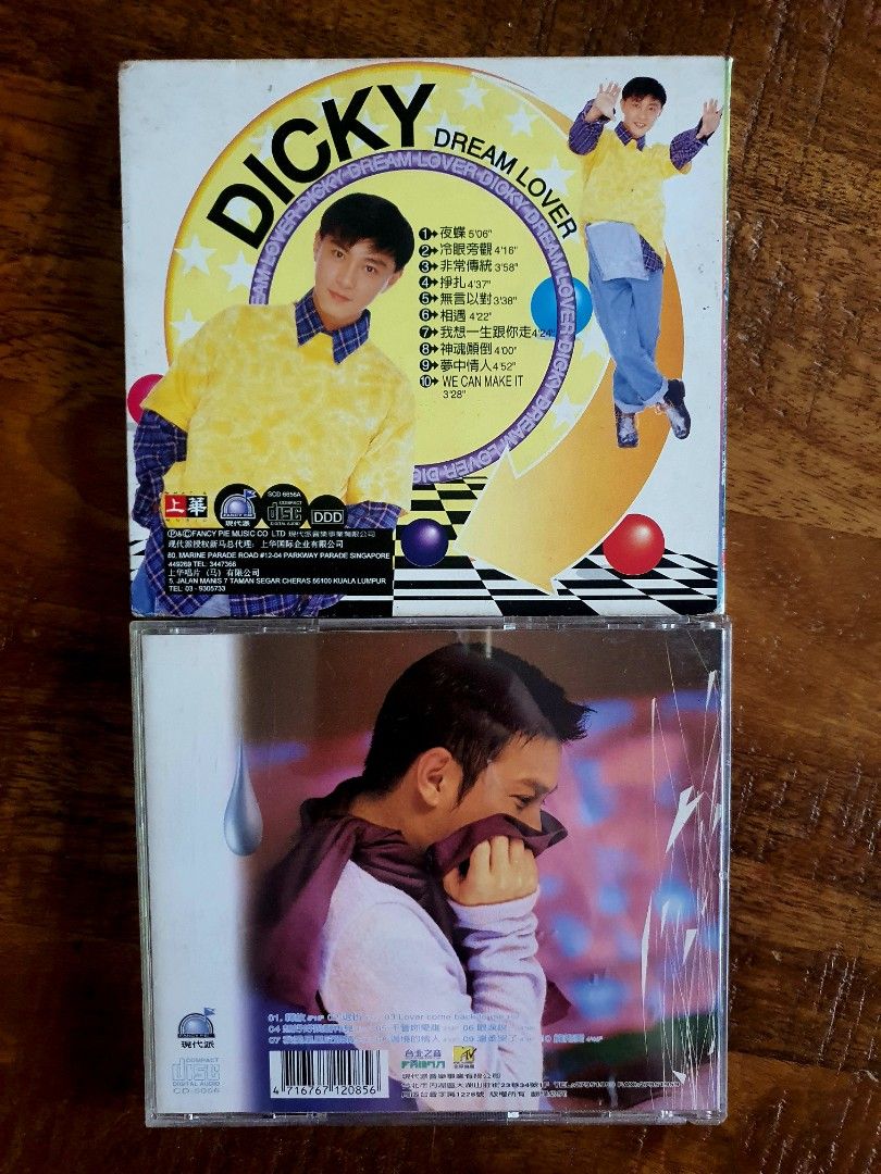 张卫健Dicky Cheung 古巨基Leo Ku CD专辑albums, Hobbies & Toys