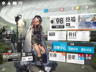 （分類：）位於 。 由 youngdolphin_11c0f3 提交（商品編號 1330129329，圖片 1）。簡介： 。