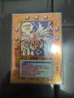 （分類：）位於 。 由 panthermon 提交（商品編號 1334159986，圖片 1）。簡介： 。