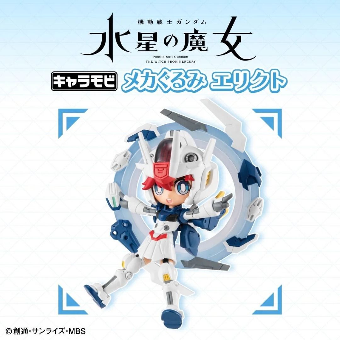 📌 P-BANDAI HK Chara Mobi機械艾莉克特・薩瑪雅機動戰士高達水星的魔女塗裝成品人偶/ 📌 蘇萊塔.墨丘利(異靈高達)  機動戰士高達