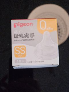 （分類：）位於 。 由 markhui1995 提交（商品編號 1334040285，圖片 1）。簡介： 。