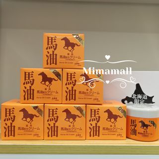 （分類：）位於 。 由 mimamall 提交（商品編號 1334068938，圖片 1）。簡介： 。