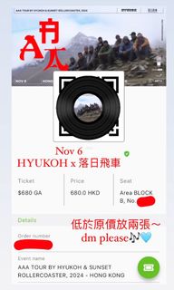 （分類：）位於 。 由 luxcare03 提交（商品編號 1334122198，圖片 1）。簡介： 。