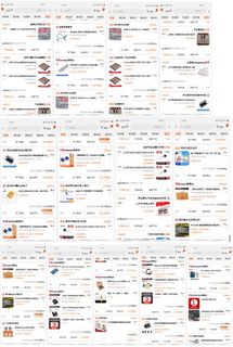 （分類：）位於 。 由 johnny006 提交（商品編號 1334115005，圖片 1）。簡介： 。