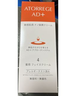 （分類：）位於 。 由 hanjimi000 提交（商品編號 1334166784，圖片 1）。簡介： 。