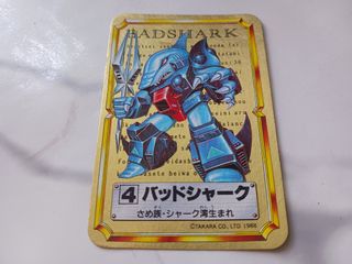 （分類：）位於 。 由 tabo0815 提交（商品編號 1334119326，圖片 1）。簡介： 。