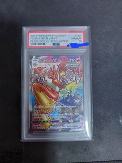 (Category: ) located in . Submitted by yoloboi91 (Listing ID 1334046817, Image 1). Description: .