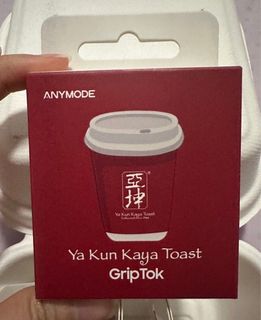 (Category: ) located in . Submitted by techie.sg (Listing ID 1334095902, Image 1). Description: .