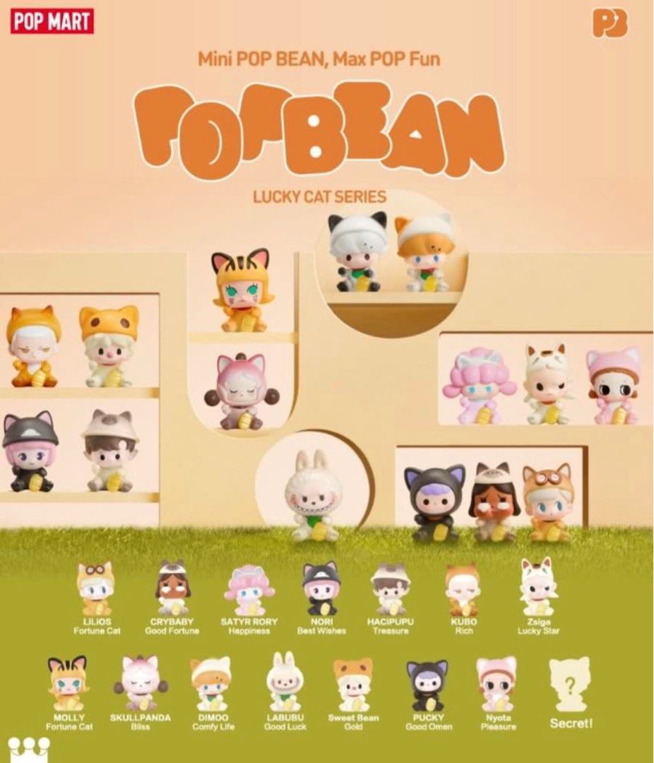 popmart lilios The Fortune Cat