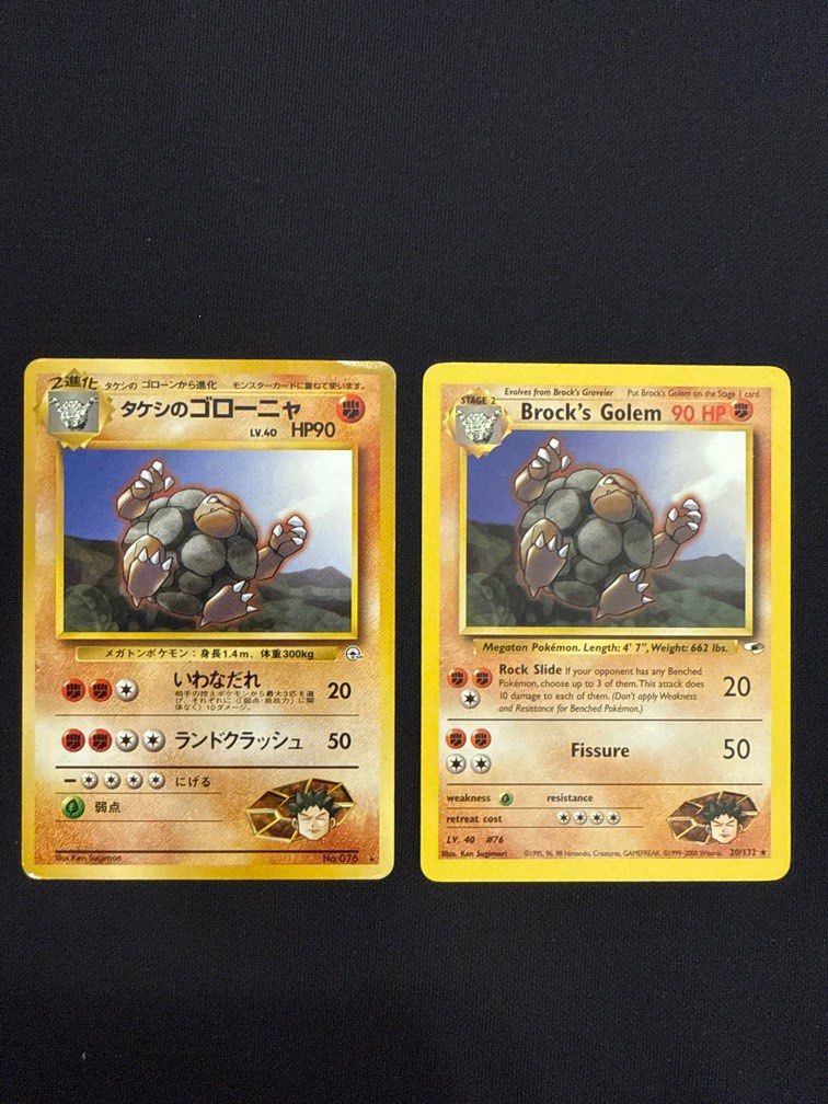 Brock's Golem Eng and Jap Version Bundle Pokemon Card, Hobbies & Toys,  Memorabilia & Collectibles, Vintage Collectibles on Carousell