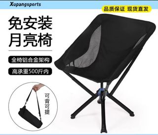 (Category: ) located in . Submitted by cl0212 (Listing ID 1334028164, Image 1). Description: .