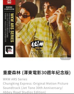 （分類：）位於 。 由 bas_jan_ader 提交（商品編號 1334104956，圖片 1）。簡介： 。