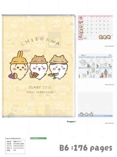 （分類：）位於 。 由 whateversell2 提交（商品編號 1334104932，圖片 1）。簡介： 。