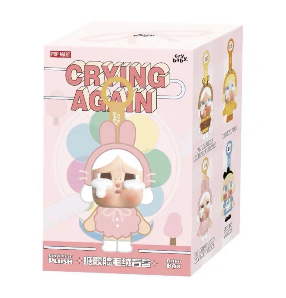 CRYBABY CRYING AGAIN VINYL PLUSH KEYCHAIN POPMART / FULL SET