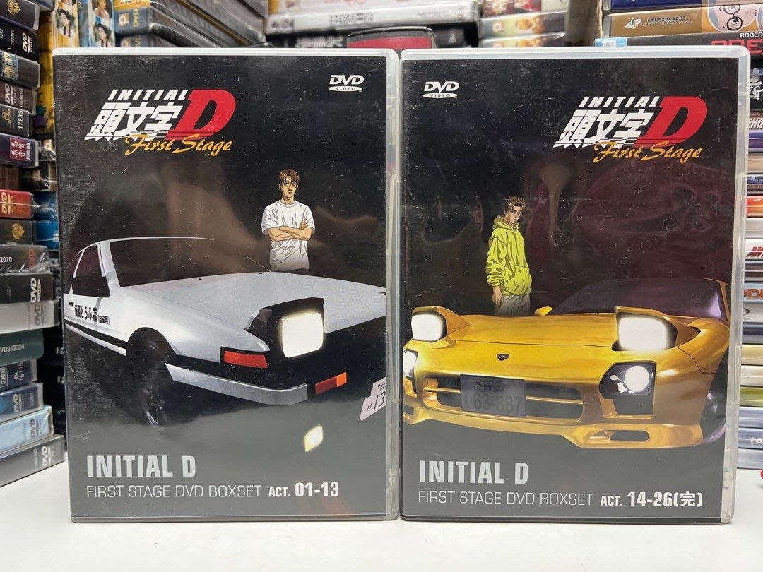 イニシャルd 音楽・映像 頭文字D EXTRA DRAMA : CD BOX SET [CD](中古品)