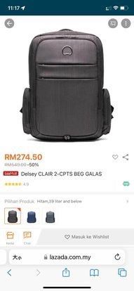 Delsey clair backpack on sale