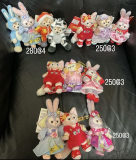 （分類：）位於 。 由 Nataliess 提交（商品編號 1334166817，圖片 1）。簡介： 。