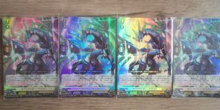 (Category: ) located in . Submitted by sloppysushi (Listing ID 1334069895, Image 1). Description: .