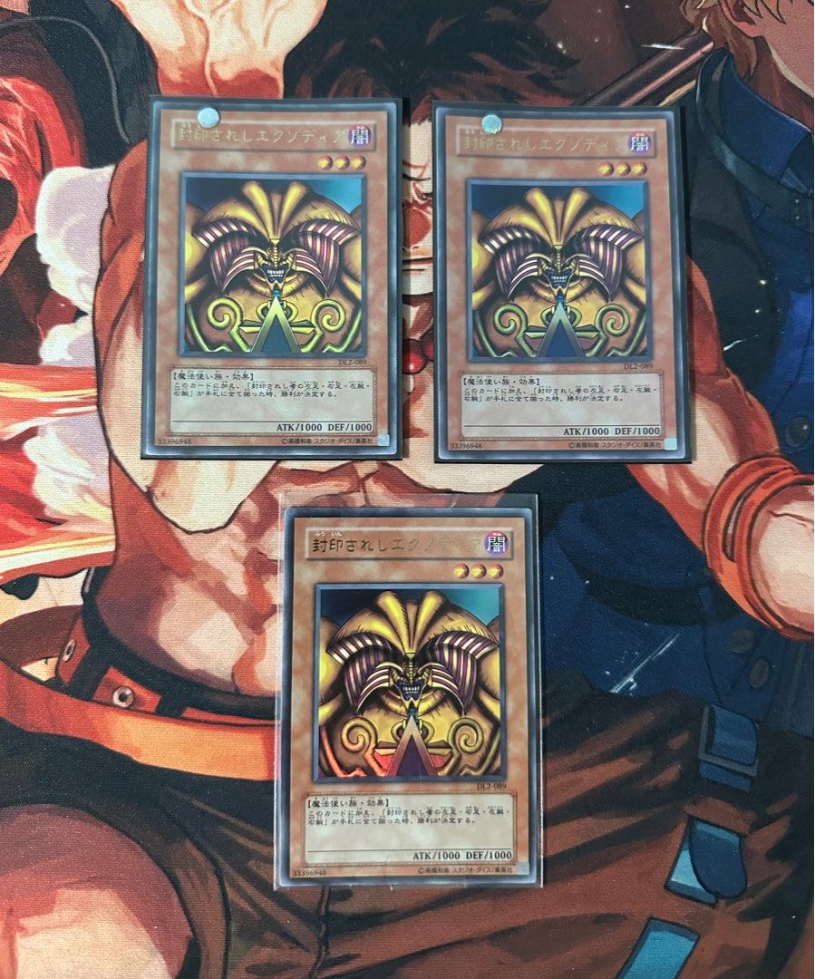Exodia The Forbidden One Ultra Rare Duelist Legacy Vol 2 Yugioh OCG,  Hobbies & Toys, Toys & Games on Carousell