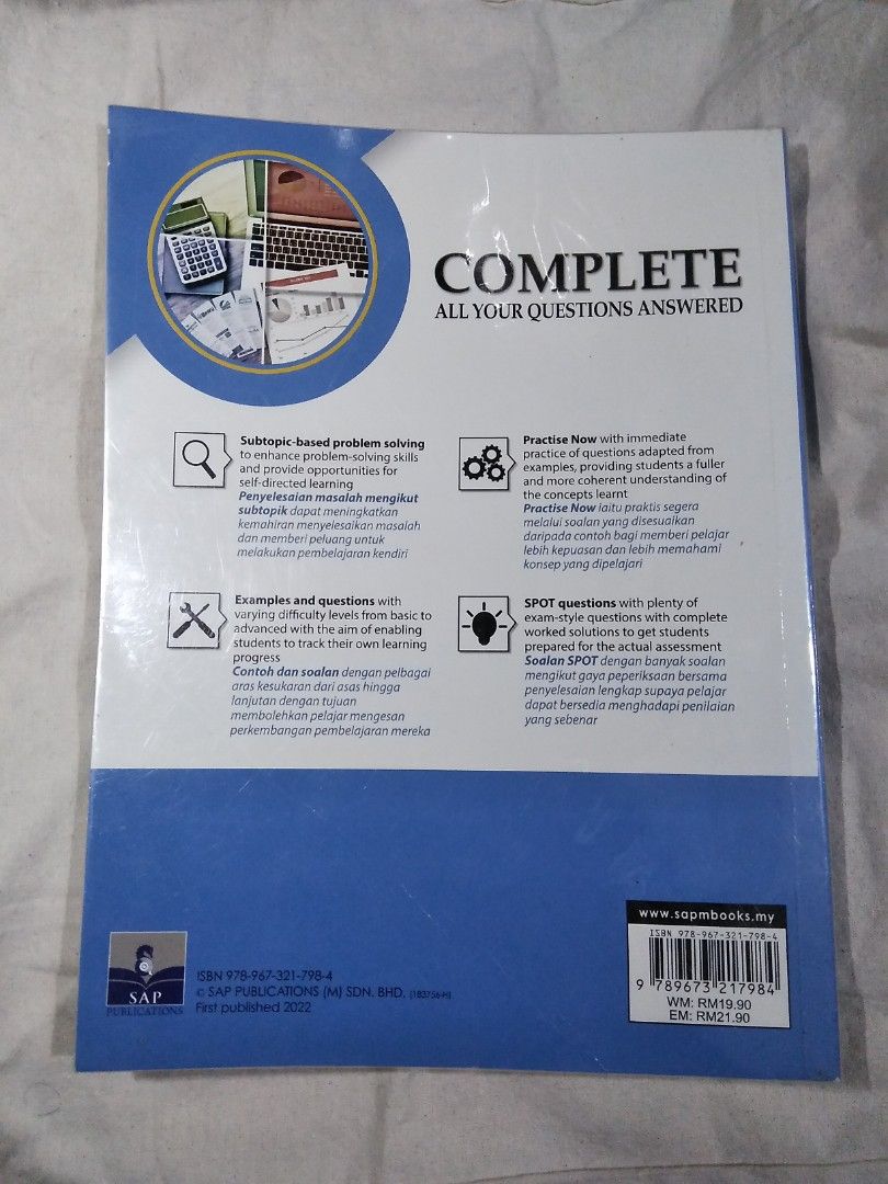 FORM 3 MATHEMATICS, COMPLETE ALL YOUR QUESTIONS ANSWERED (DLP PROGRAMME