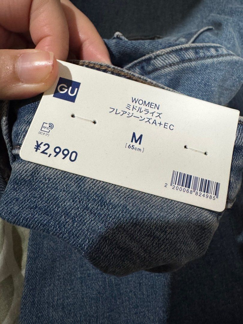 GU flared jeans (Category: Jeans) located in Manila. Submitted by levinc (Listing ID 1334162719, Image 3). Description: Bnew from japan 65 cm / 24-26inch Rfs: wrong size for me.