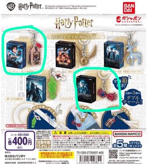（分類：）位於 。 由 _rita___ 提交（商品編號 1334152910，圖片 1）。簡介： 。