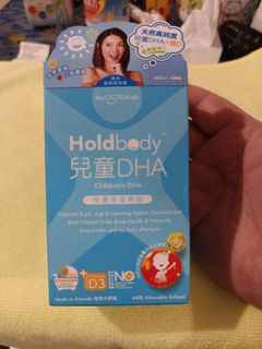 （分類：）位於 。 由 BOY_LONDON_8 提交（商品編號 1334155842，圖片 1）。簡介： 。