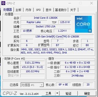 （分類：）位於 。 由 ryuseivr 提交（商品編號 1334013122，圖片 1）。簡介： 。
