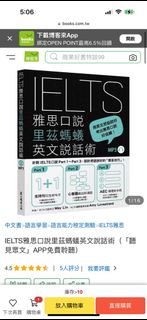 由 selinaa_ (刊登 ID 1334181824，圖片 1) 提交，位於 的 (類別：)，說明：。