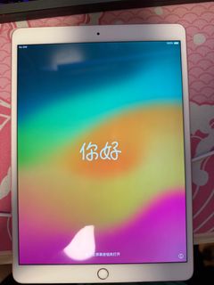 （分類：）位於 。 由 hay1989 提交（商品編號 1334142648，圖片 1）。簡介： 。