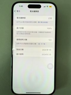 （分類：）位於 。 由 fto20 提交（商品編號 1334058659，圖片 1）。簡介： 。