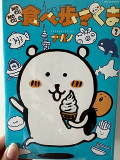 （分類：）位於 。 由 happikate 提交（商品編號 1334033837，圖片 1）。簡介： 。